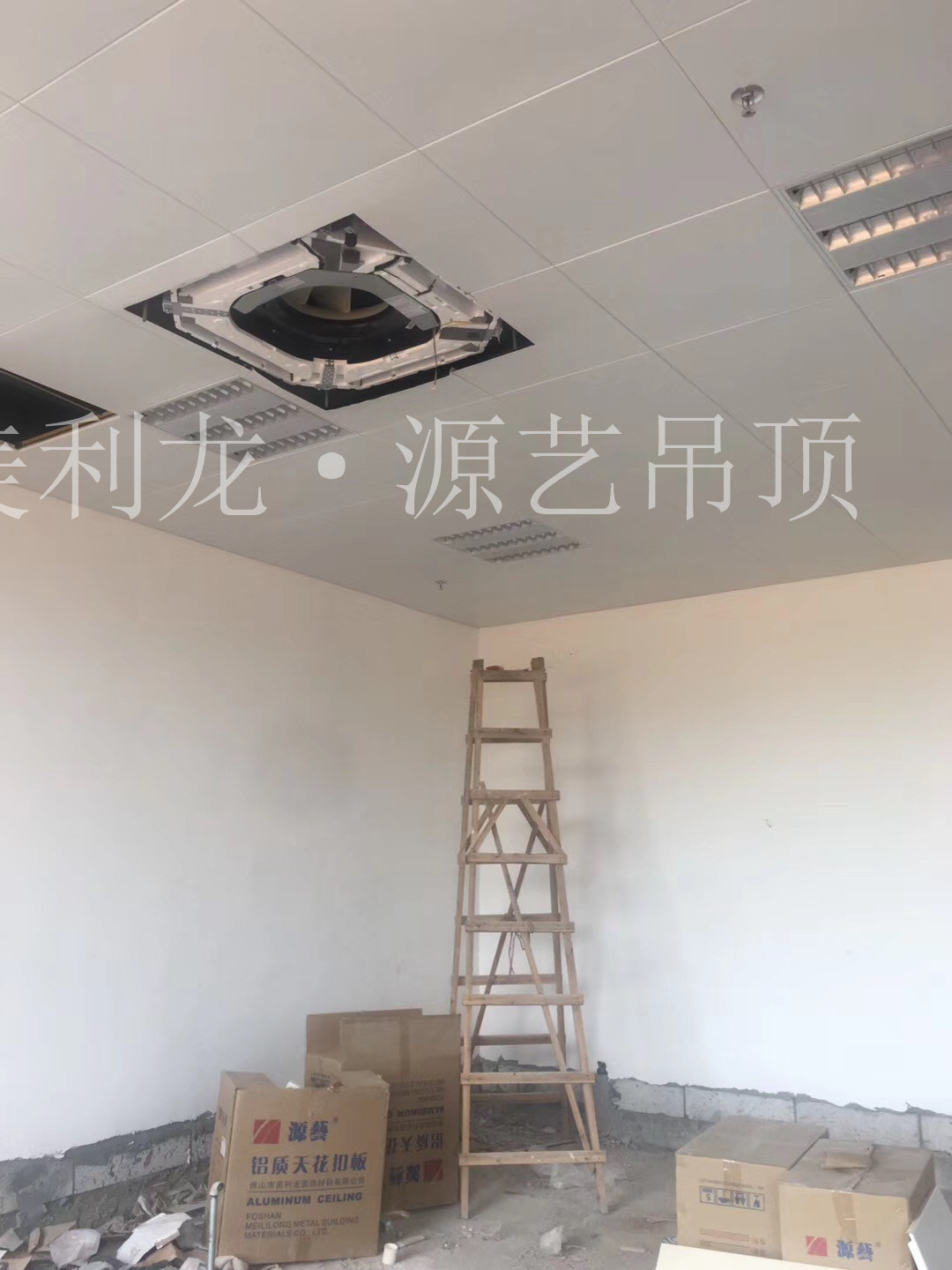 微信图片_20190729164937