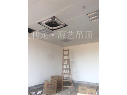 铝扣板吊顶安装常见问题总结