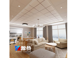 铝扣板吊顶值不值得选？来分析下他的优缺点有哪些