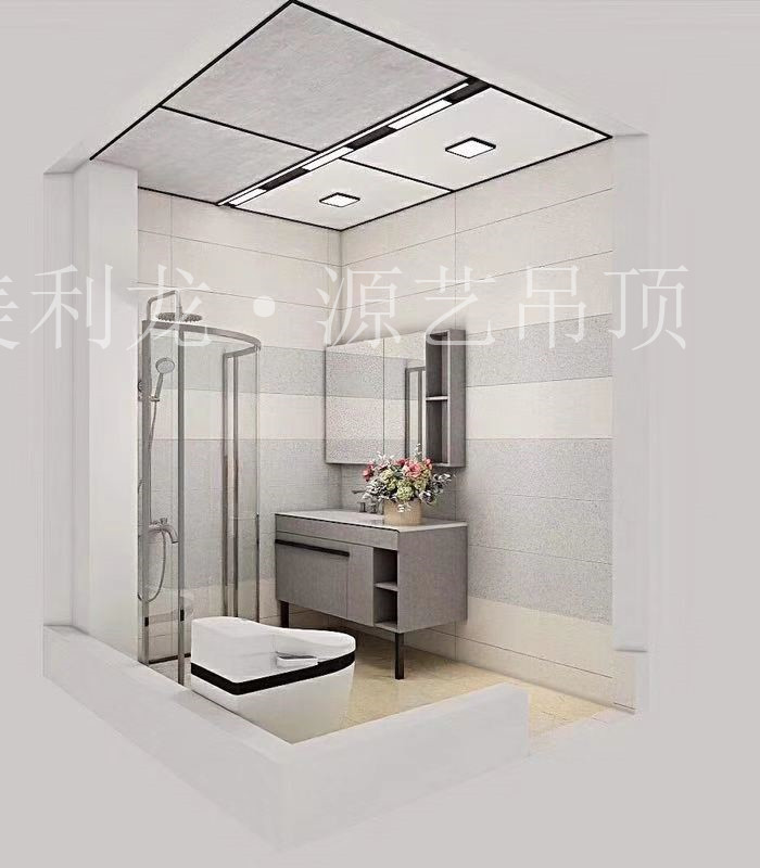 卫生间铝蜂窝板吊顶